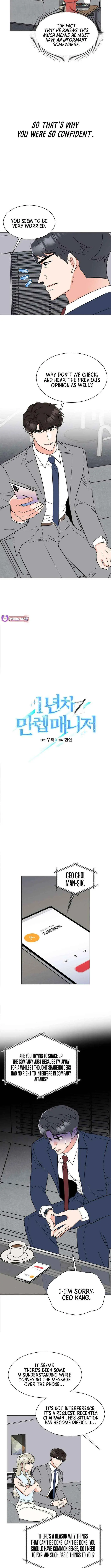 Rookie Talent Agent Knows It All Chapter 165 — Page 4