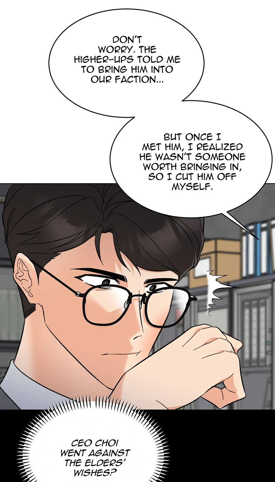Rookie Talent Agent Knows It All Chapter 166 — Page 6