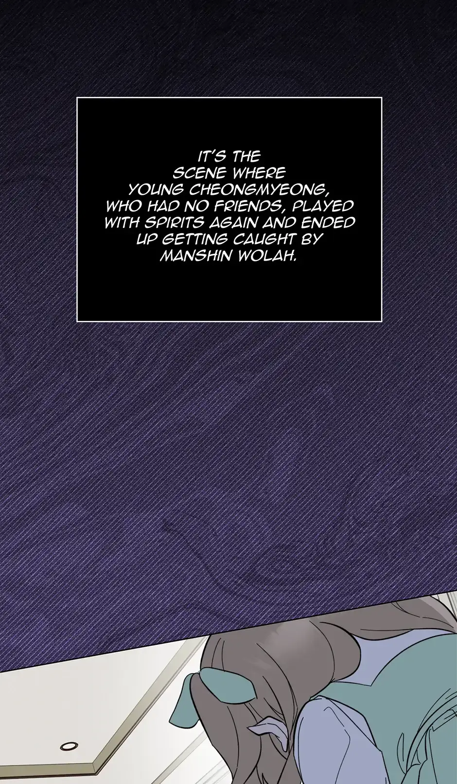 Rookie Talent Agent Knows It All Chapter 166 — Page 54