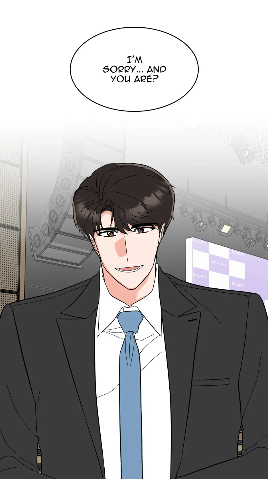 Rookie Talent Agent Knows It All Chapter 168 — Page 60