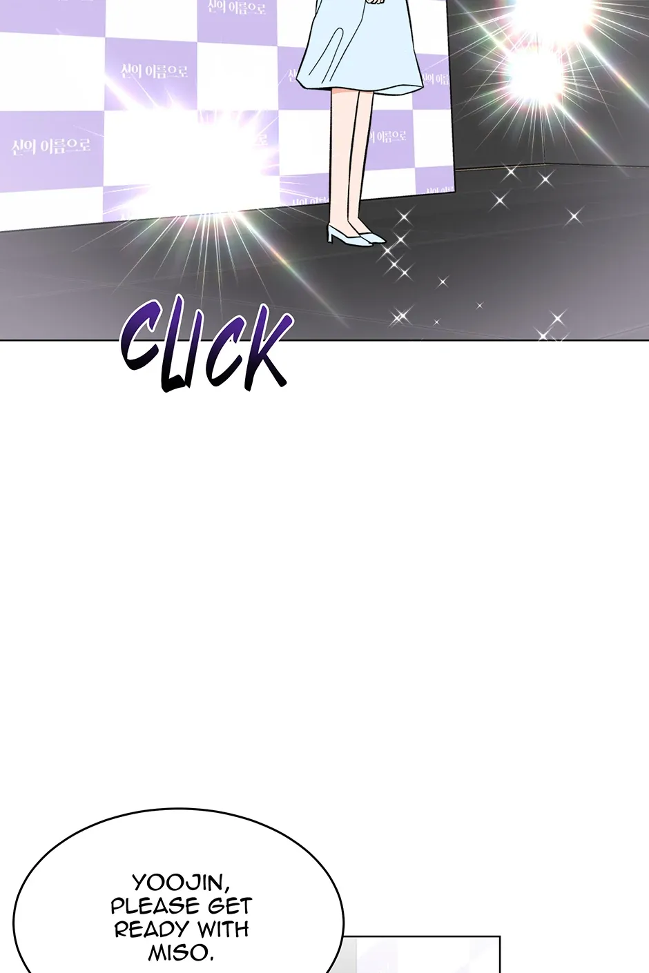 Rookie Talent Agent Knows It All Chapter 168 — Page 67