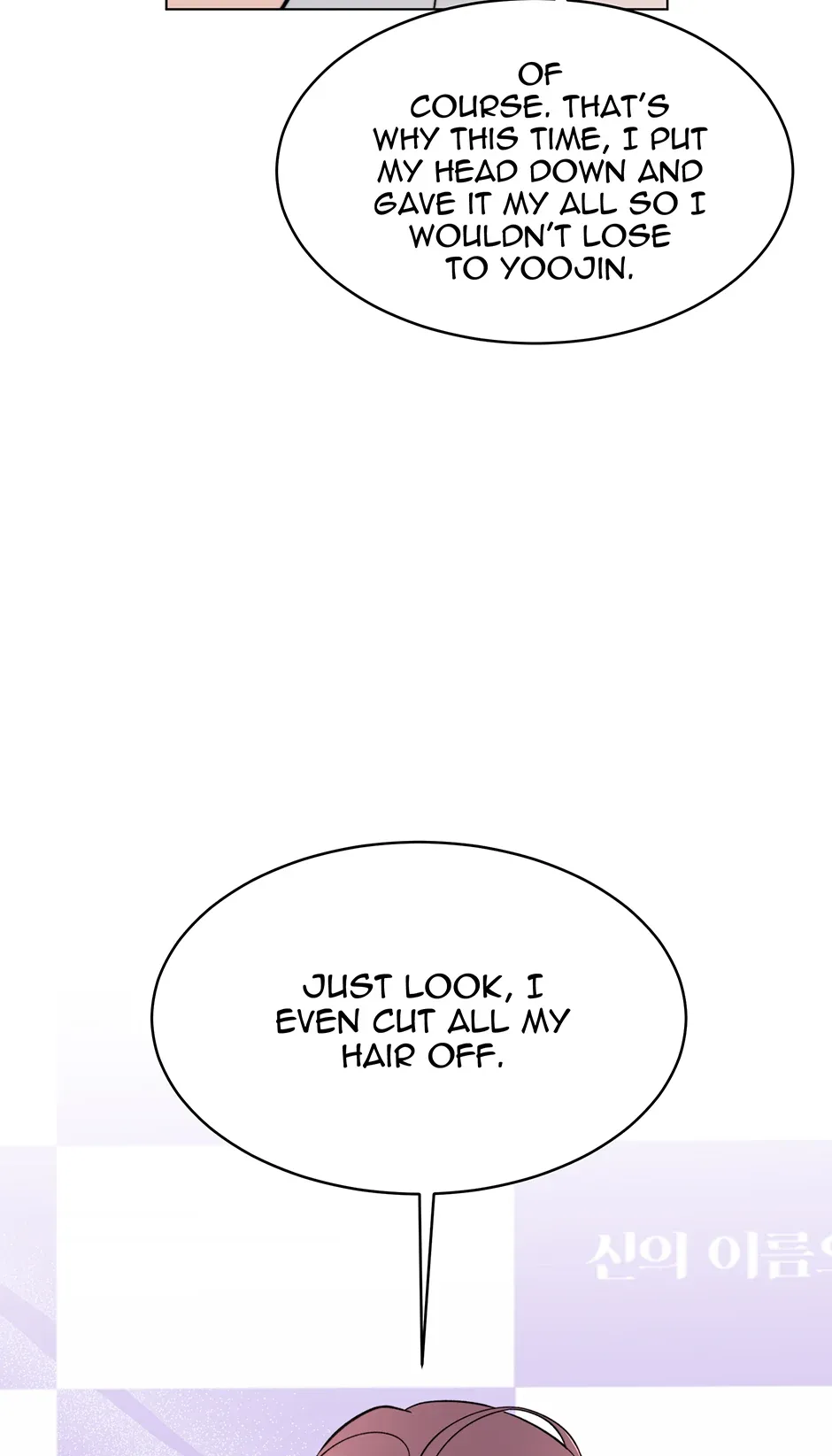 Rookie Talent Agent Knows It All Chapter 169 — Page 37