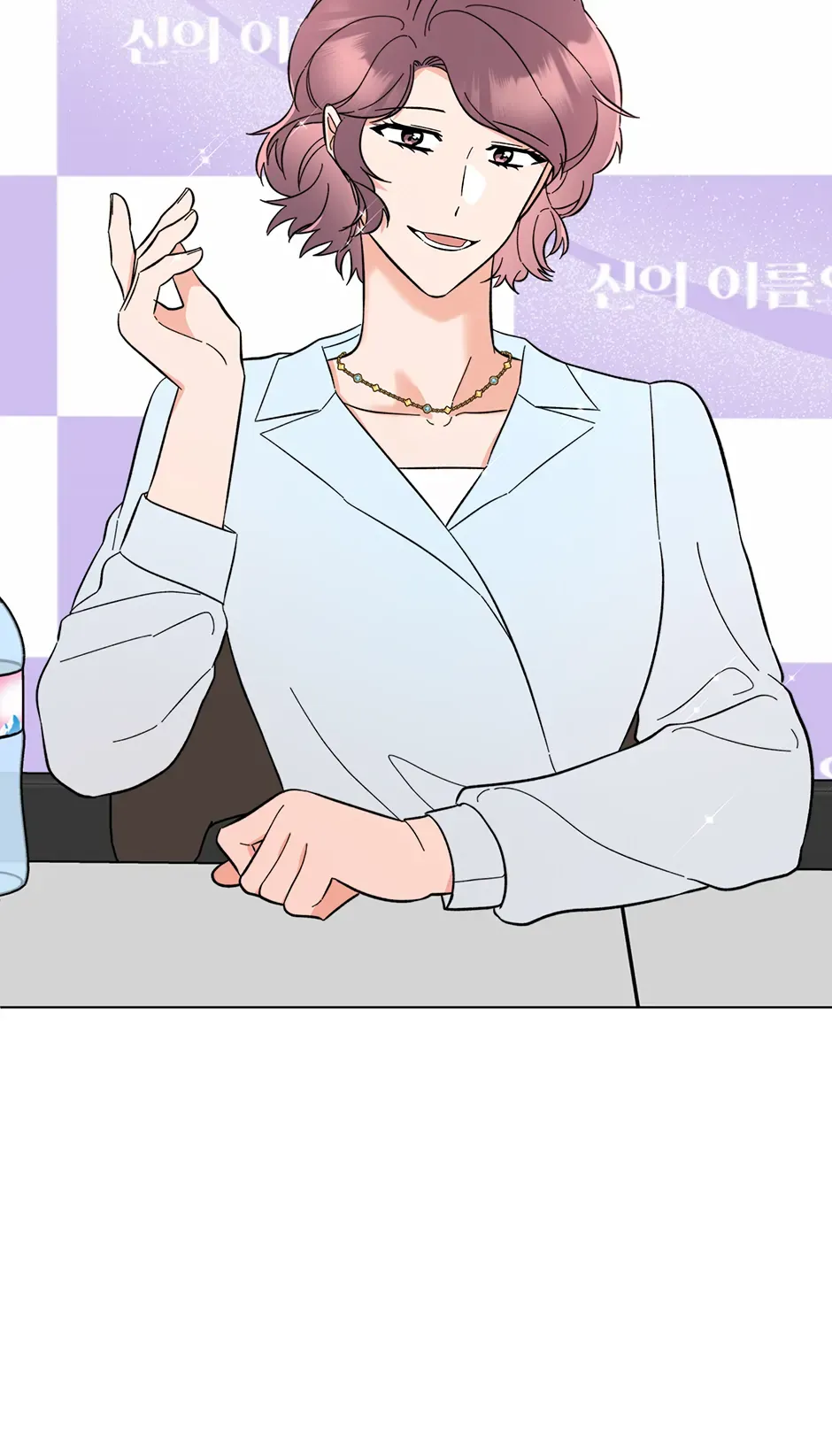 Rookie Talent Agent Knows It All Chapter 169 — Page 38