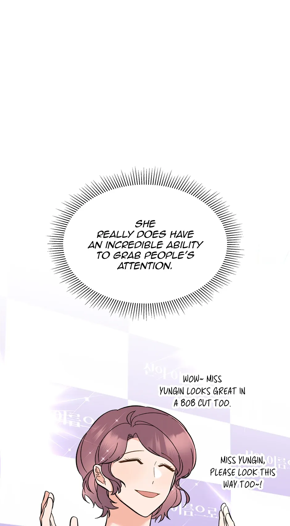 Rookie Talent Agent Knows It All Chapter 169 — Page 41