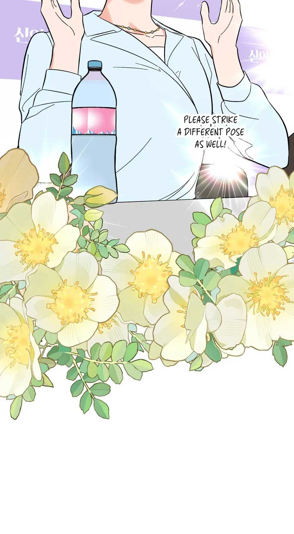 Rookie Talent Agent Knows It All Chapter 169 — Page 42