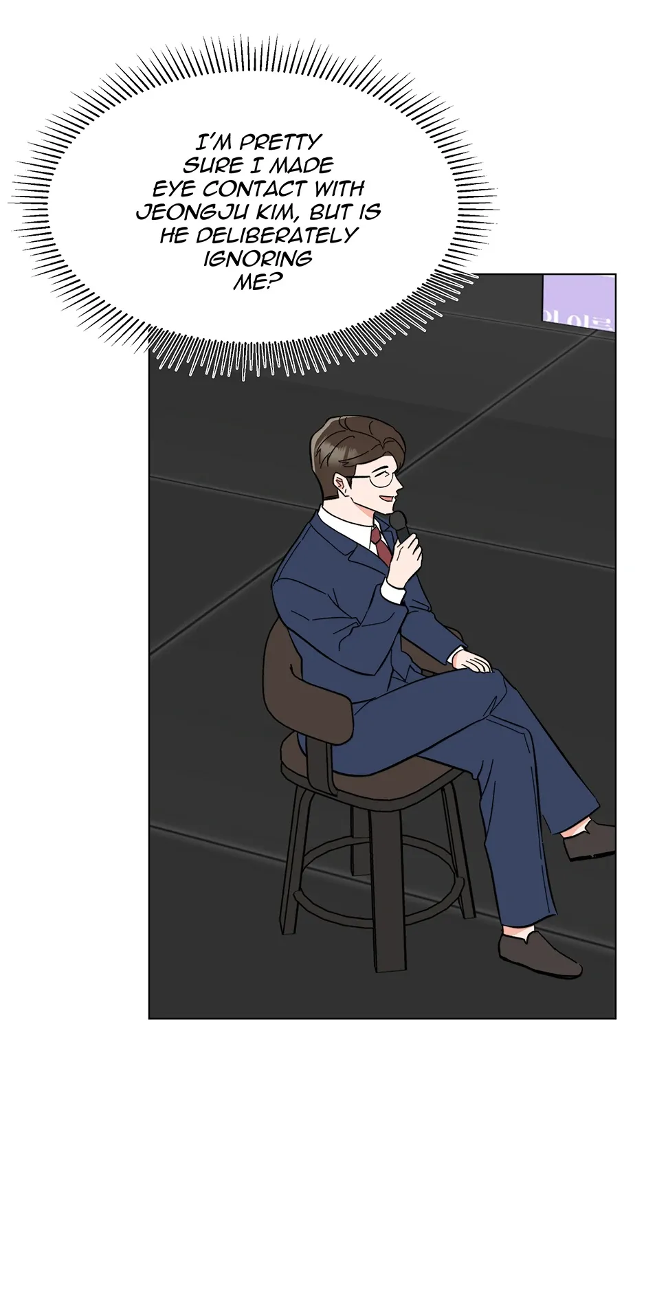 Rookie Talent Agent Knows It All Chapter 169 — Page 46