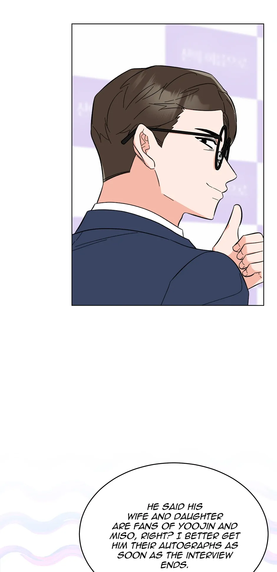 Rookie Talent Agent Knows It All Chapter 169 — Page 48