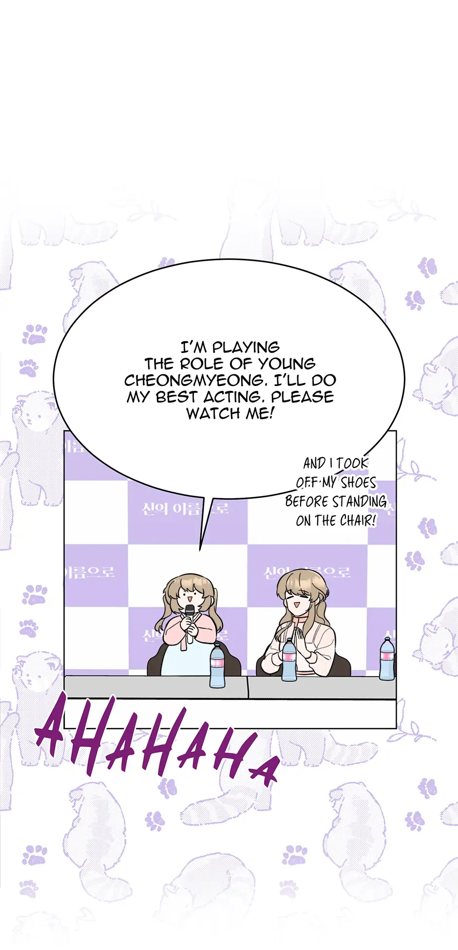 Rookie Talent Agent Knows It All Chapter 169 — Page 58