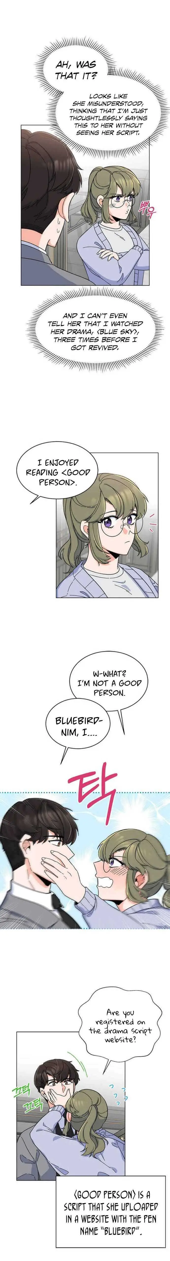 Rookie Talent Agent Knows It All Chapter 17 — Page 6