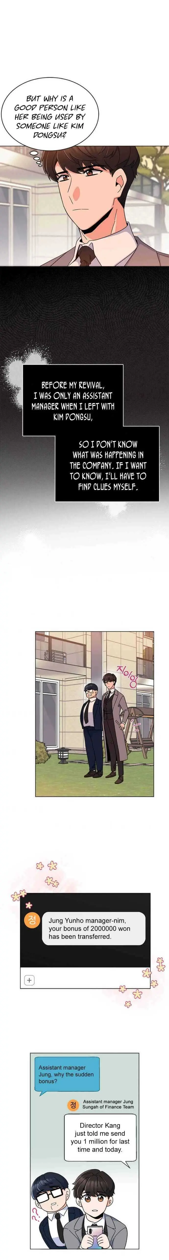 Rookie Talent Agent Knows It All Chapter 17 — Page 16