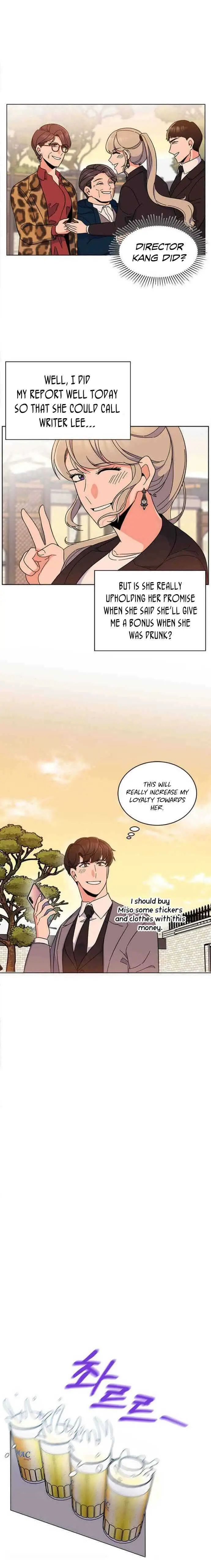 Rookie Talent Agent Knows It All Chapter 17 — Page 17