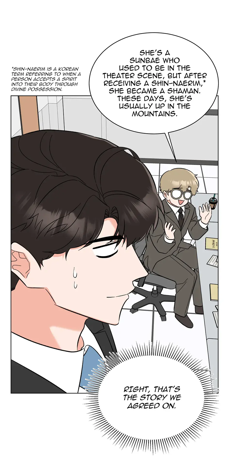 Rookie Talent Agent Knows It All Chapter 170 — Page 20