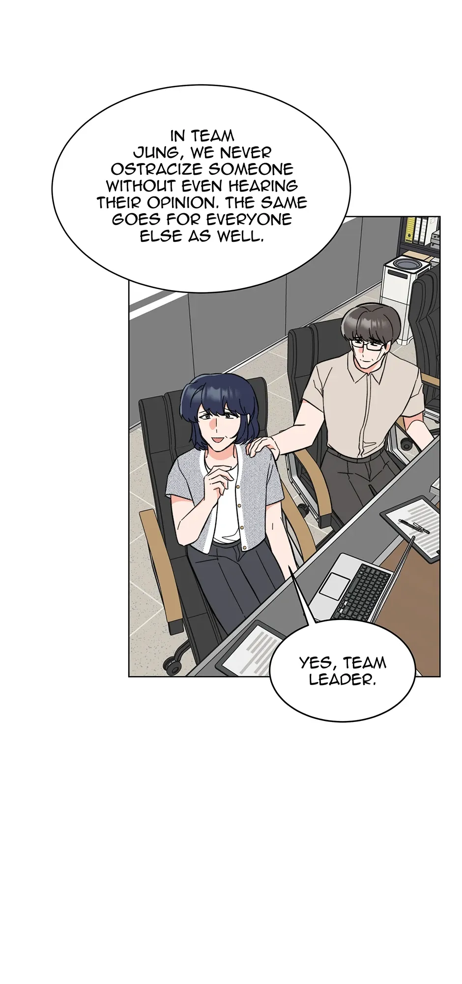 Rookie Talent Agent Knows It All Chapter 170 — Page 50