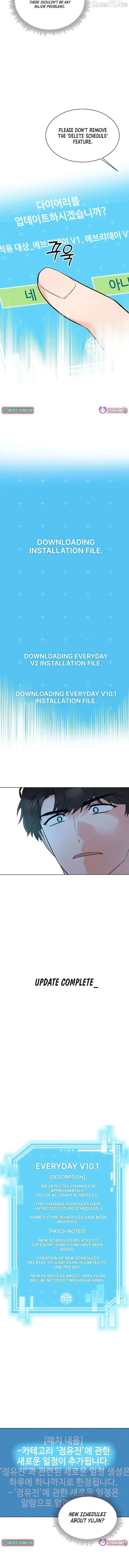 Rookie Talent Agent Knows It All Chapter 171 — Page 7