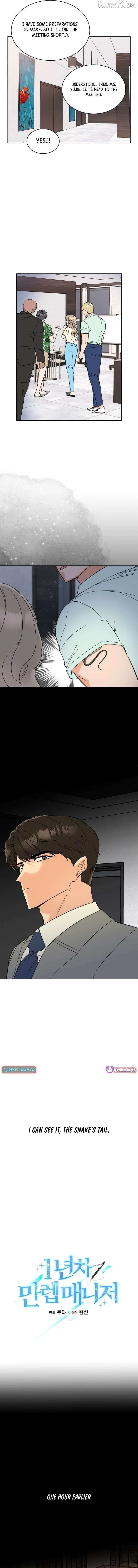 Rookie Talent Agent Knows It All Chapter 172 — Page 3
