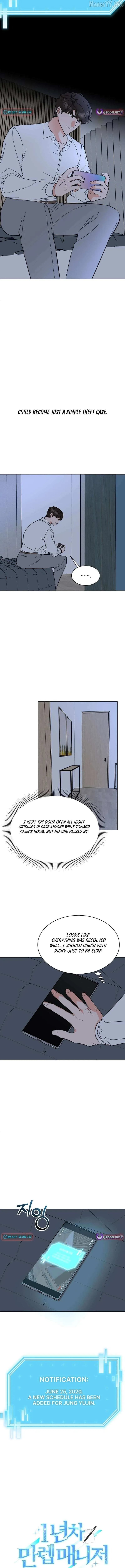Rookie Talent Agent Knows It All Chapter 173 — Page 4