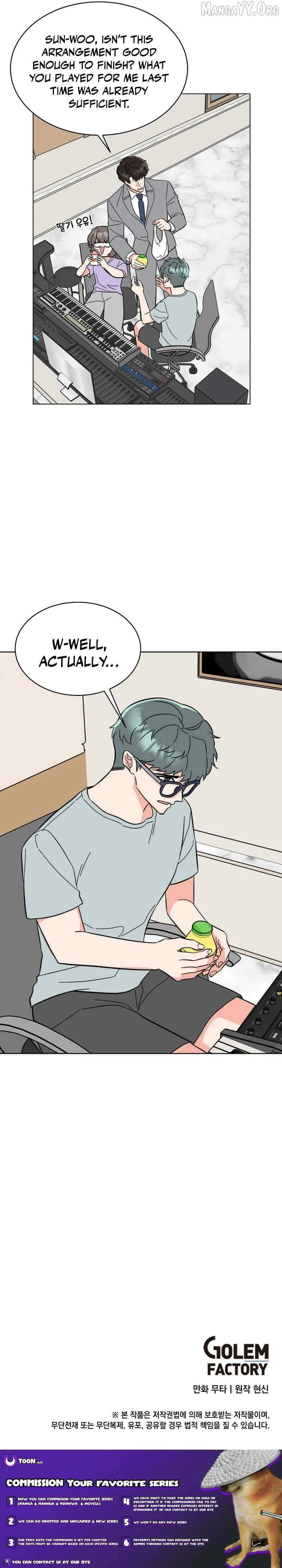 Rookie Talent Agent Knows It All Chapter 175 — Page 17