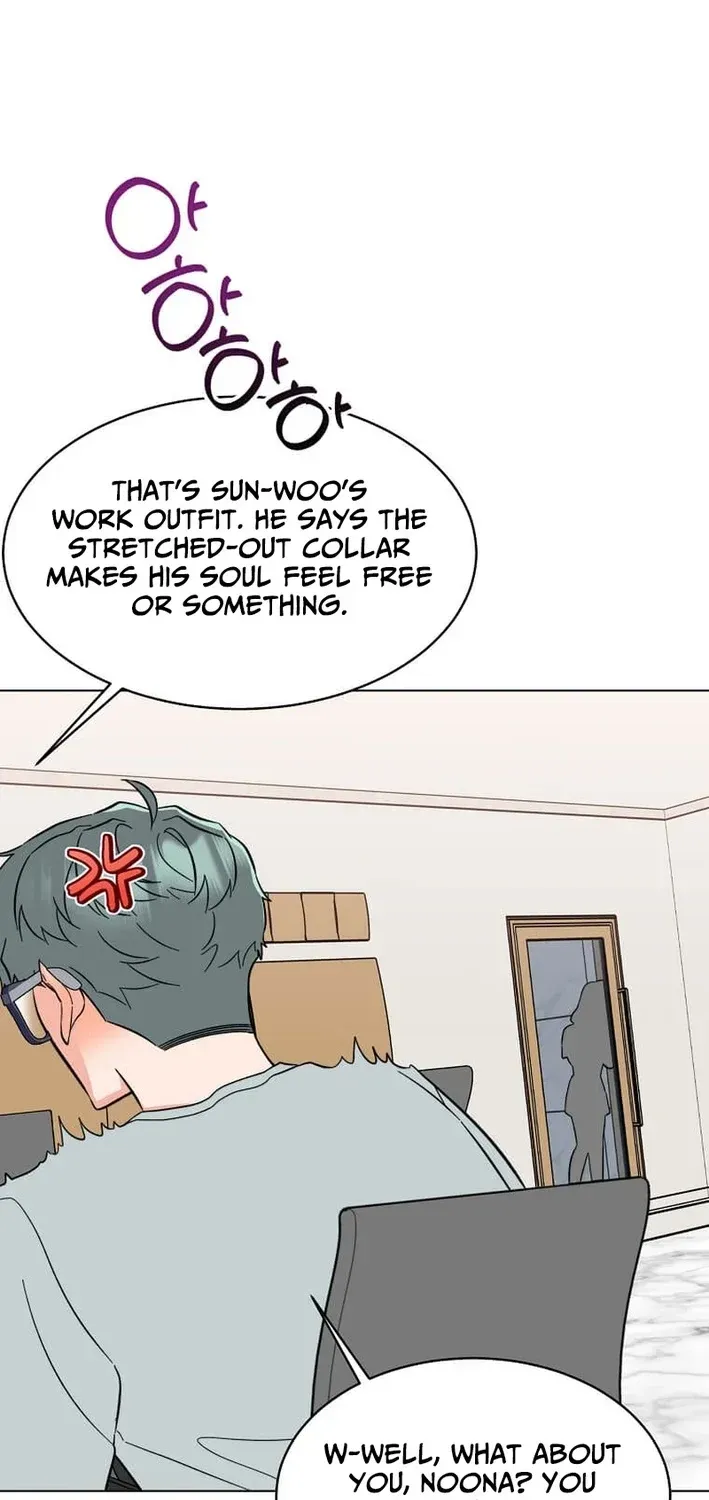 Rookie Talent Agent Knows It All Chapter 176 — Page 7