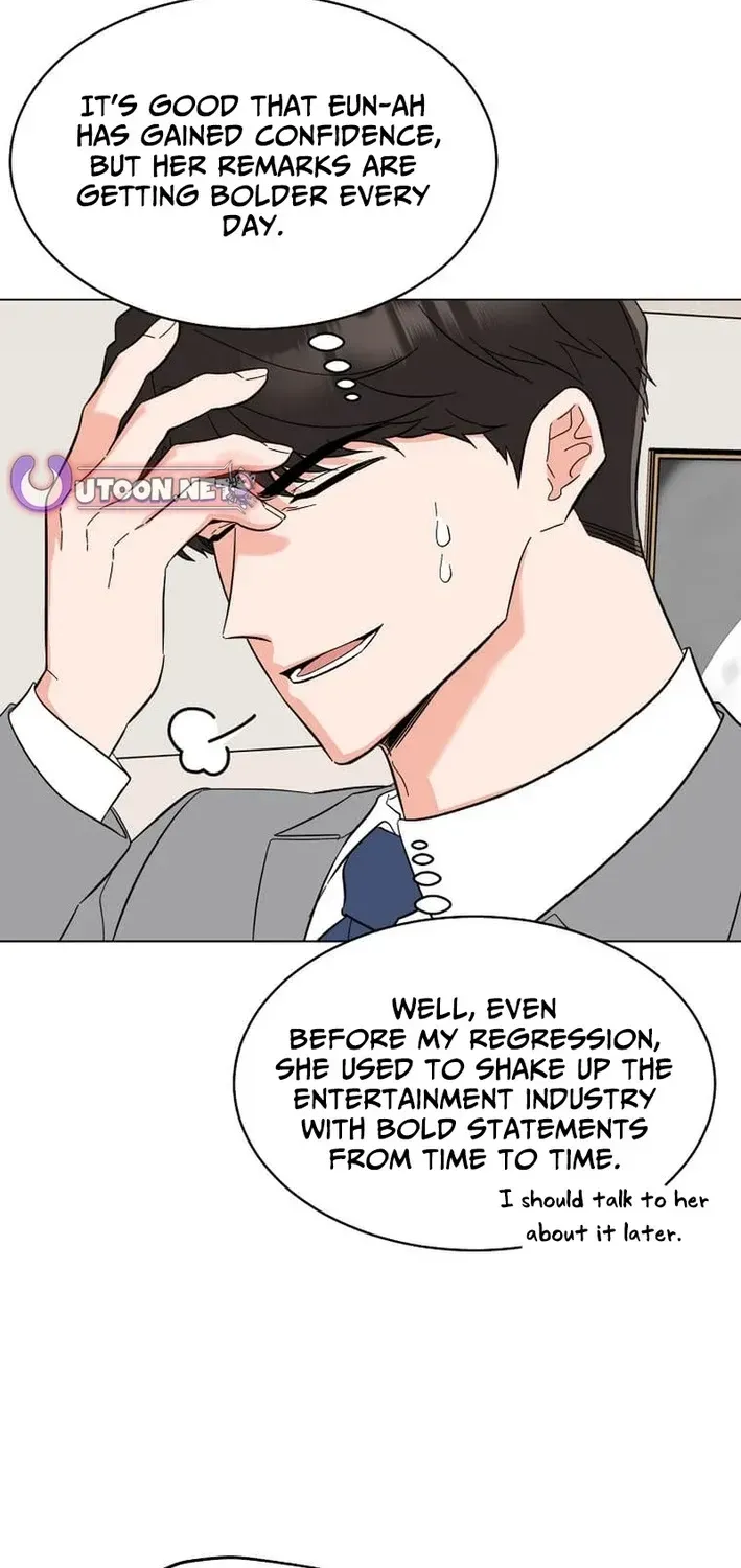 Rookie Talent Agent Knows It All Chapter 176 — Page 22
