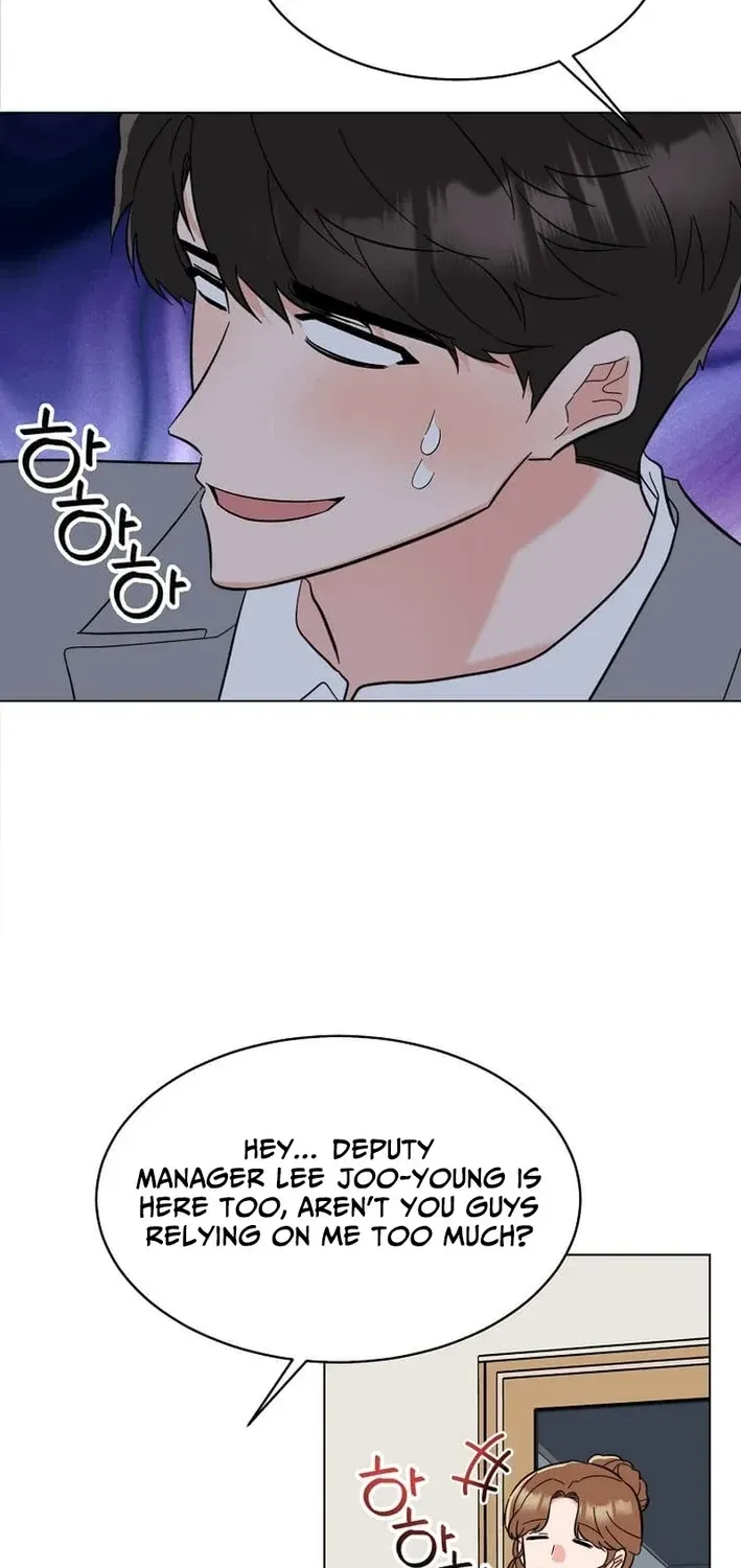 Rookie Talent Agent Knows It All Chapter 176 — Page 58