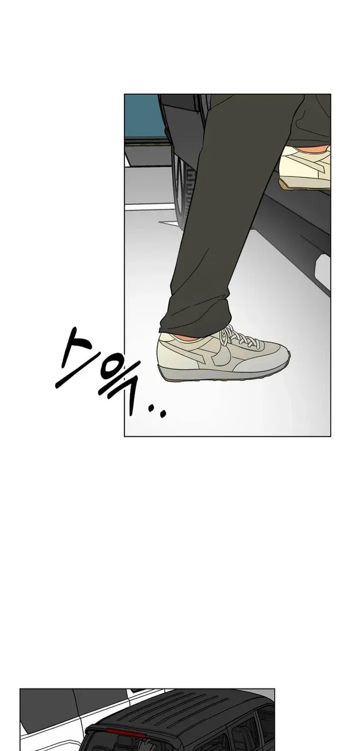 Rookie Talent Agent Knows It All Chapter 176 — Page 71