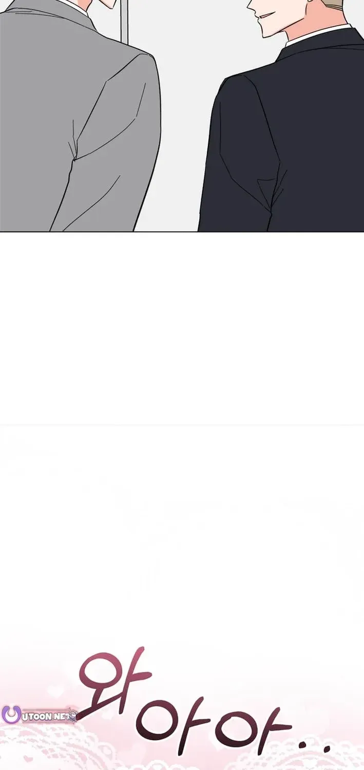 Rookie Talent Agent Knows It All Chapter 177 — Page 53