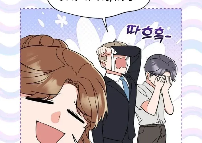 Rookie Talent Agent Knows It All Chapter 177 — Page 56