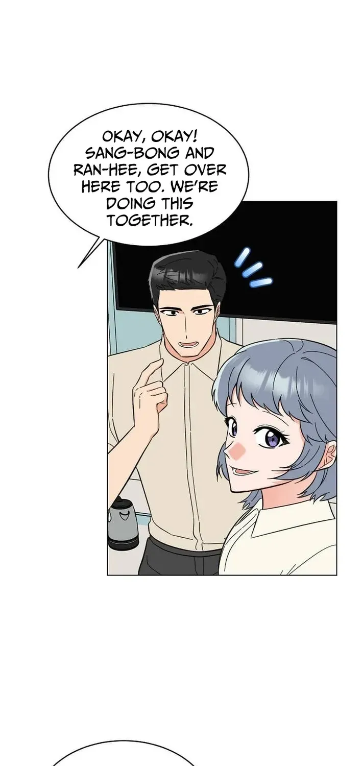Rookie Talent Agent Knows It All Chapter 177 — Page 58
