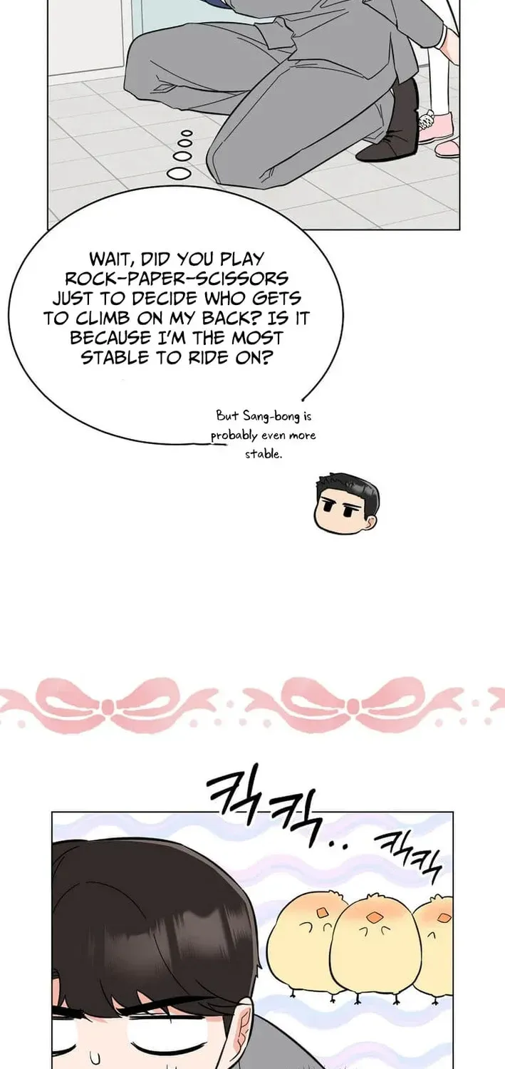 Rookie Talent Agent Knows It All Chapter 178 — Page 34