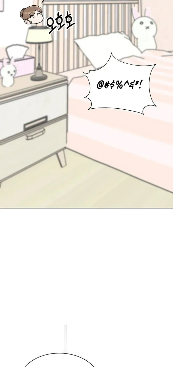 Rookie Talent Agent Knows It All Chapter 178 — Page 66