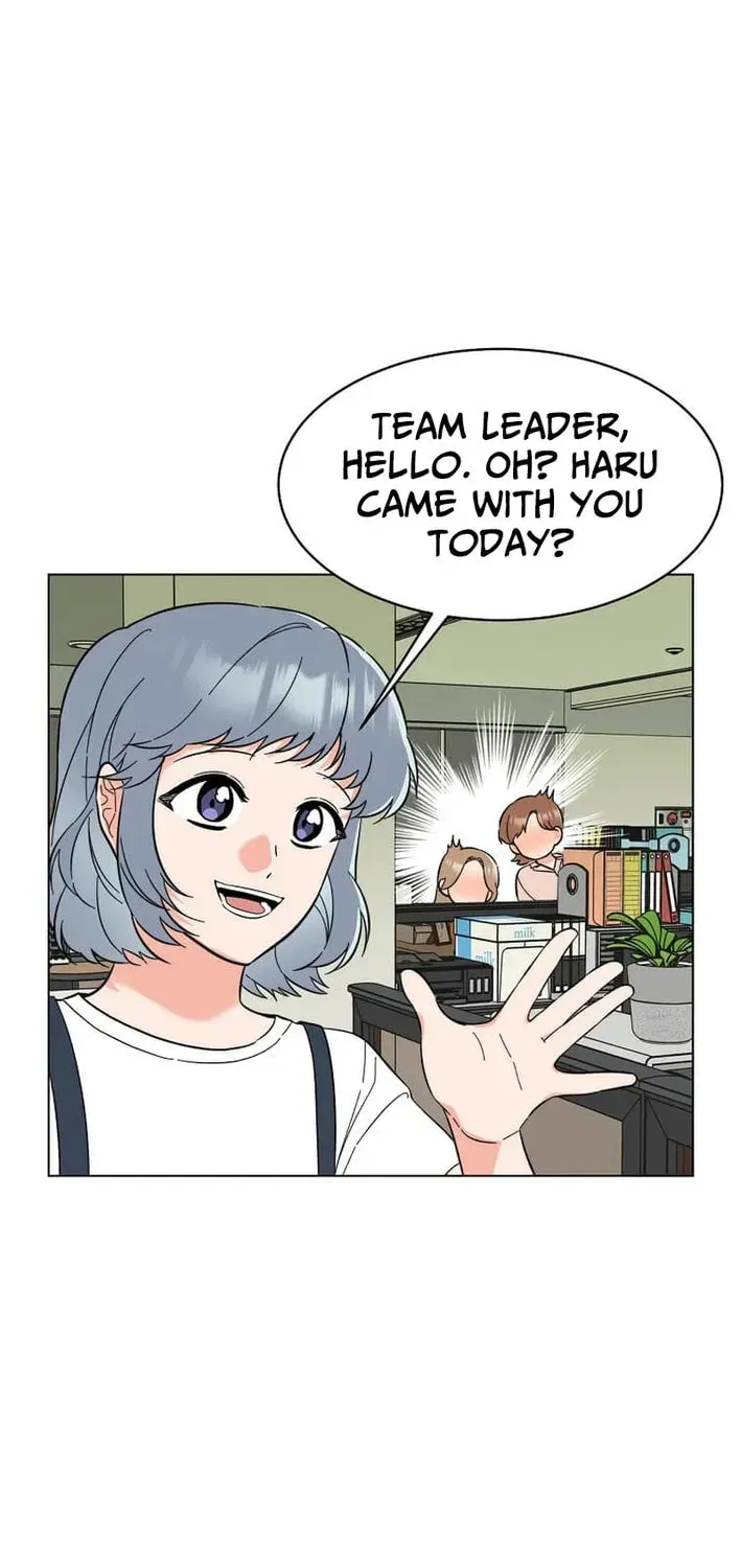 Rookie Talent Agent Knows It All Chapter 179 — Page 4