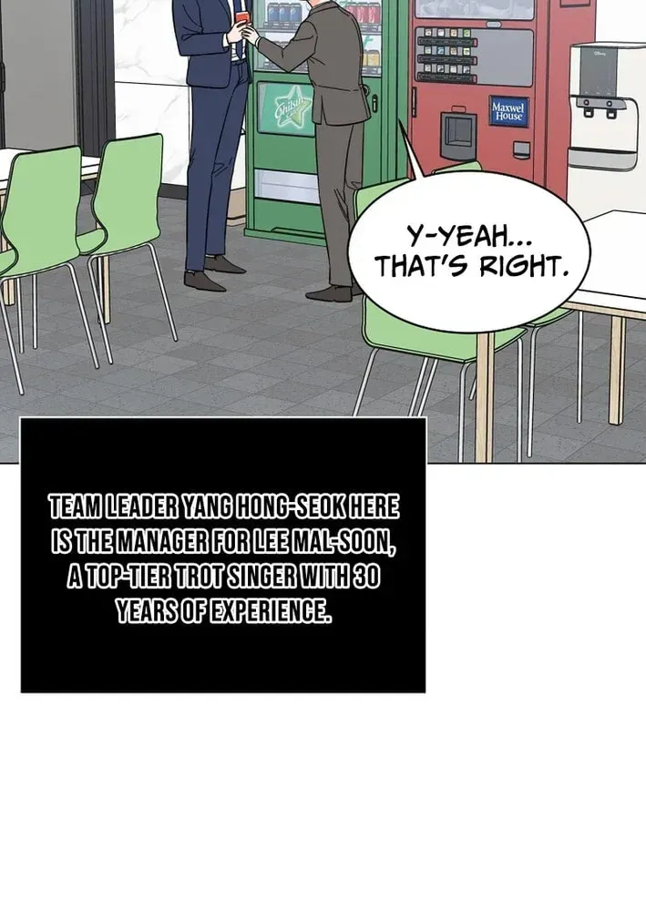 Rookie Talent Agent Knows It All Chapter 179 — Page 14