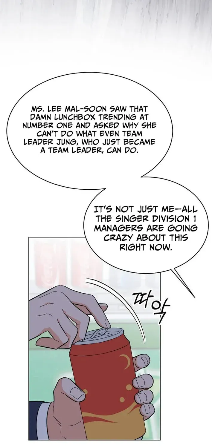 Rookie Talent Agent Knows It All Chapter 179 — Page 17