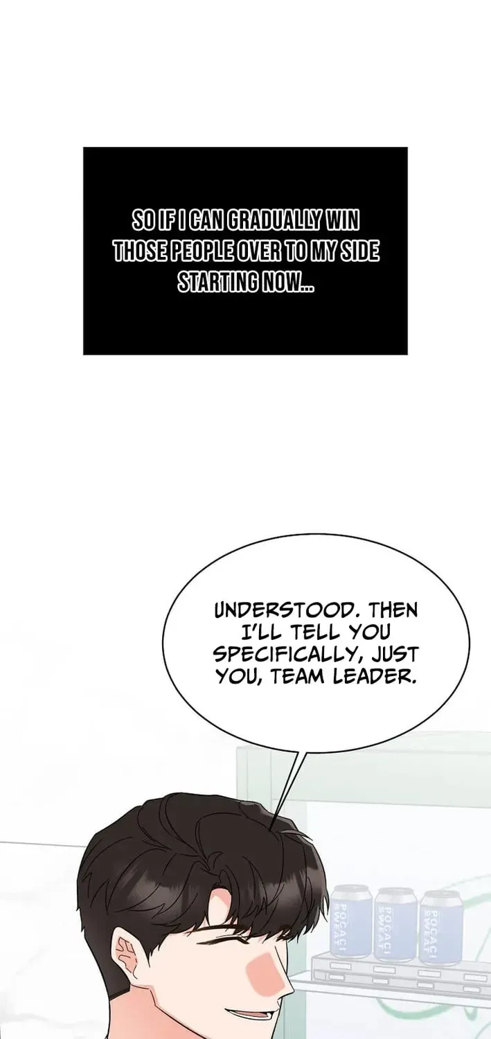 Rookie Talent Agent Knows It All Chapter 179 — Page 18