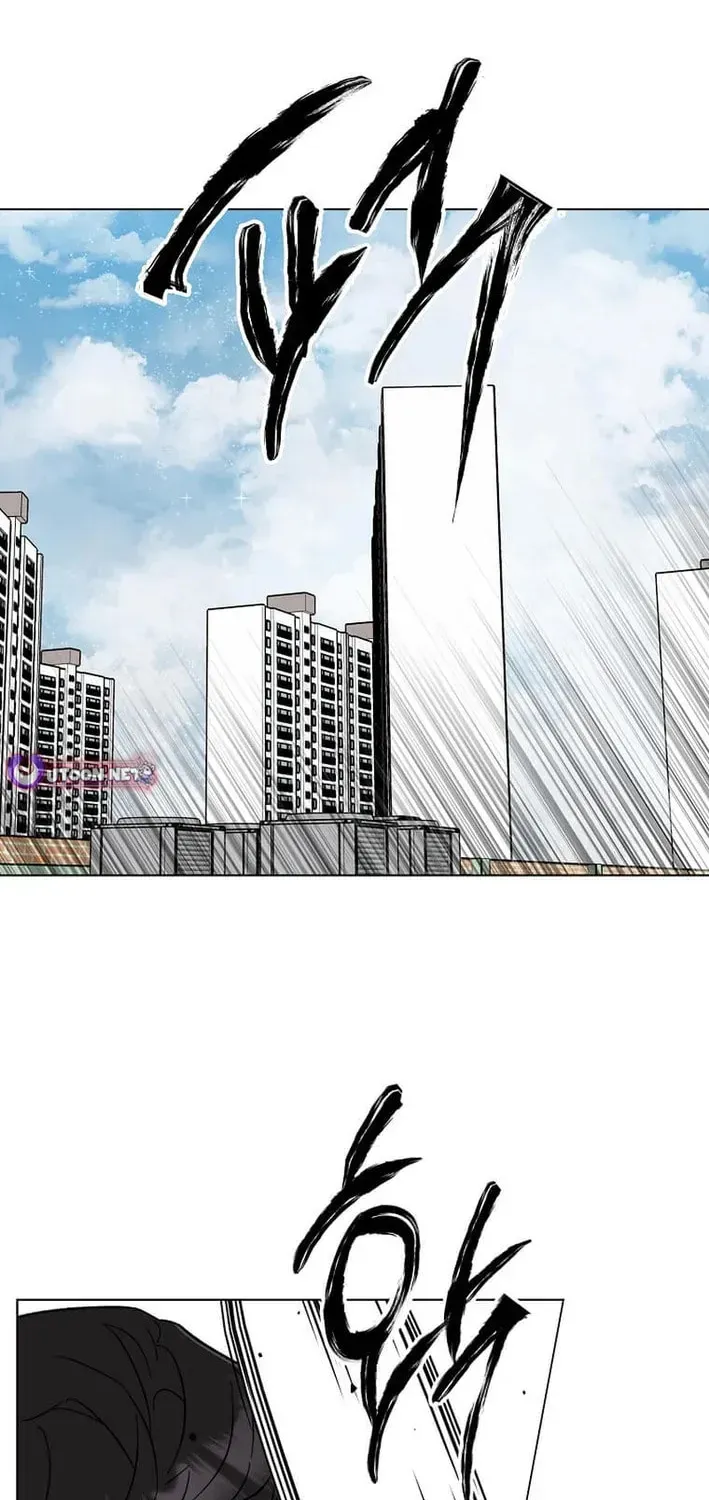 Rookie Talent Agent Knows It All Chapter 181 — Page 2