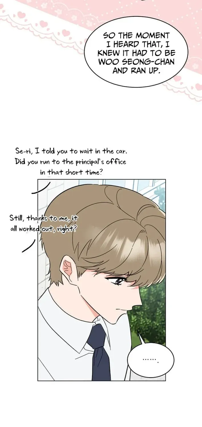 Rookie Talent Agent Knows It All Chapter 181 — Page 32