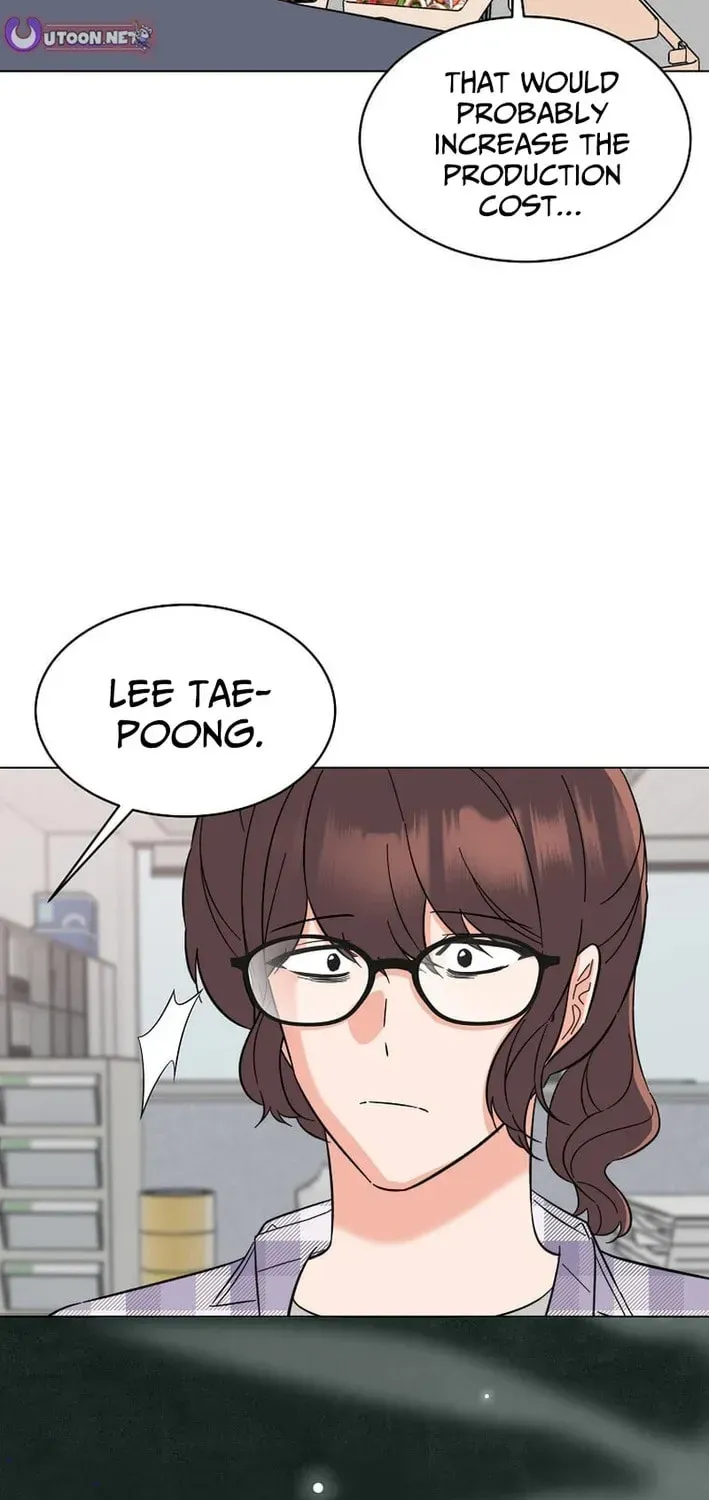 Rookie Talent Agent Knows It All Chapter 181 — Page 75