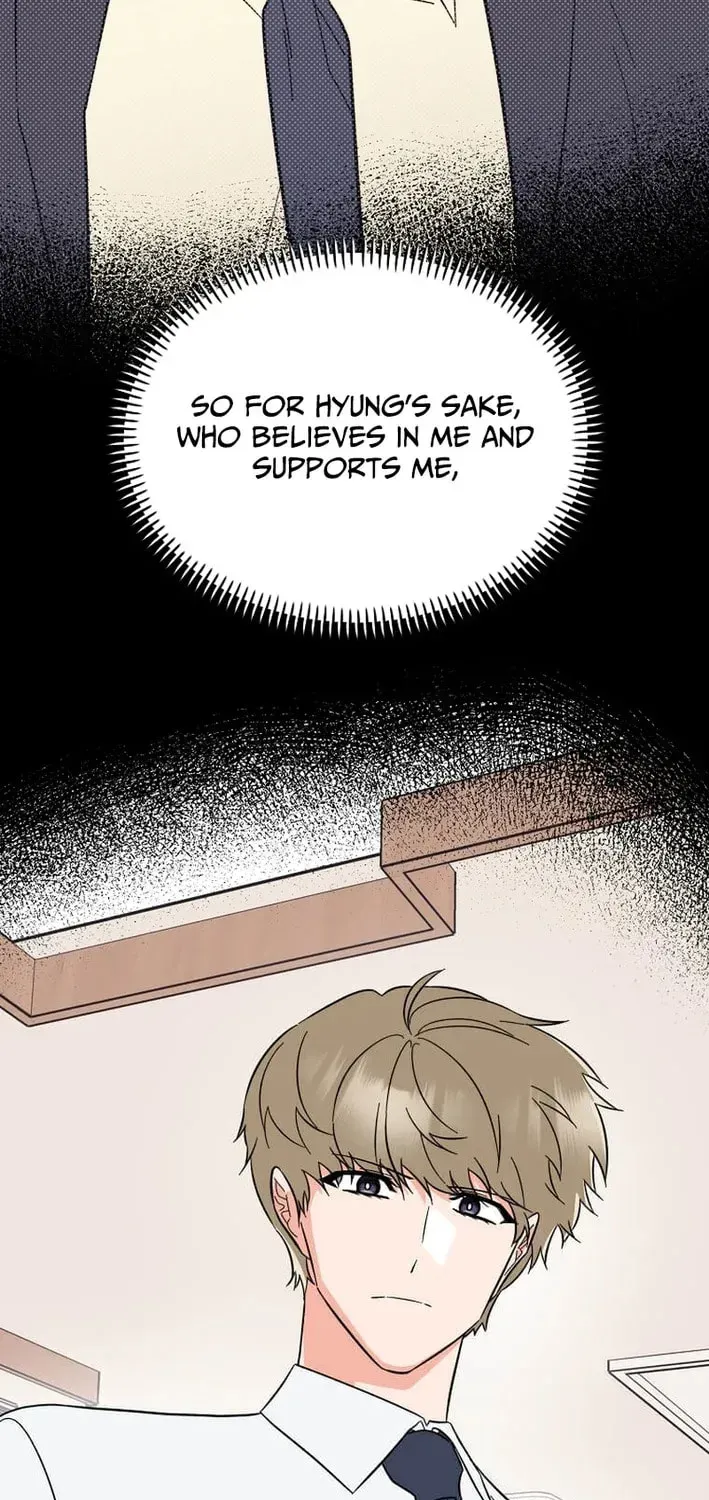 Rookie Talent Agent Knows It All Chapter 182 — Page 52