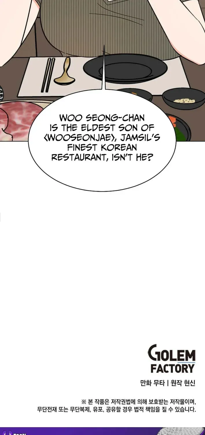 Rookie Talent Agent Knows It All Chapter 182 — Page 78