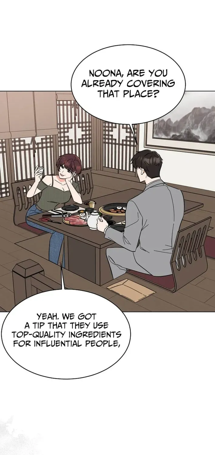 Rookie Talent Agent Knows It All Chapter 183 — Page 11