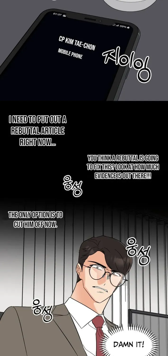 Rookie Talent Agent Knows It All Chapter 183 — Page 22