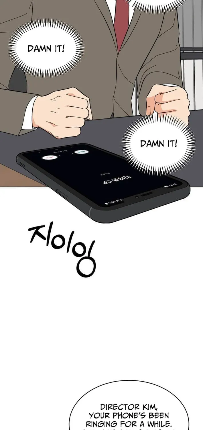 Rookie Talent Agent Knows It All Chapter 183 — Page 23