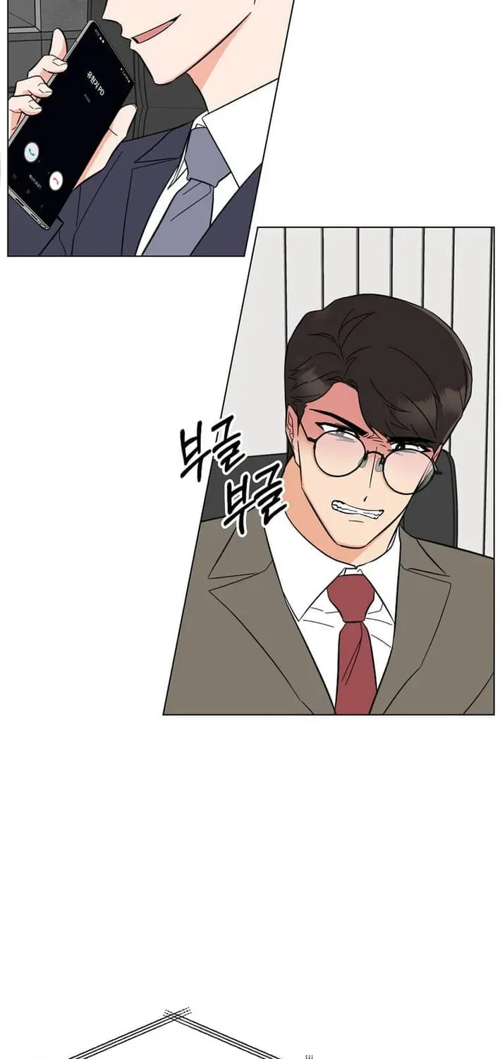 Rookie Talent Agent Knows It All Chapter 183 — Page 27