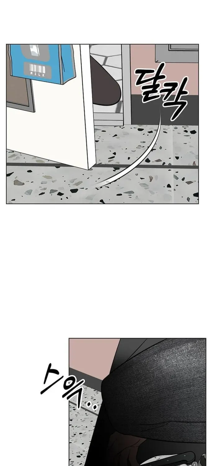 Rookie Talent Agent Knows It All Chapter 183 — Page 55