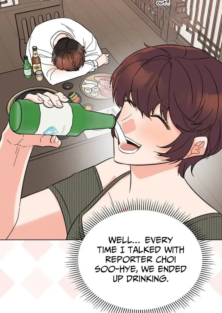 Rookie Talent Agent Knows It All Chapter 183 — Page 70