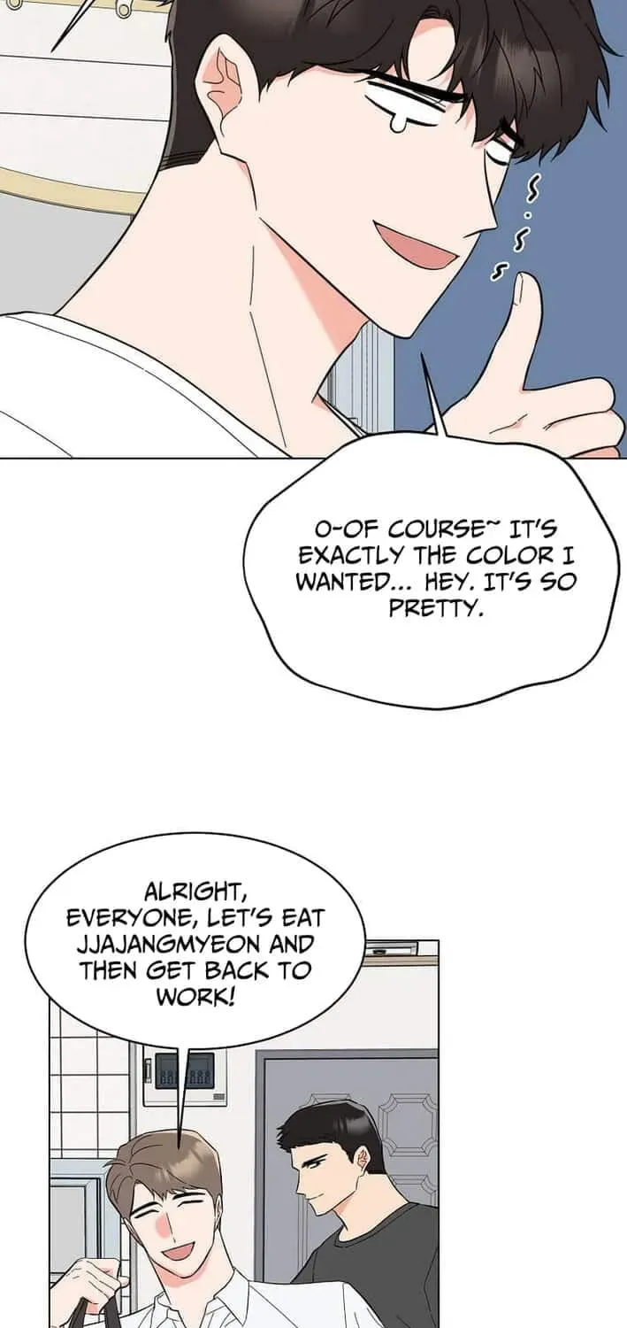 Rookie Talent Agent Knows It All Chapter 184 — Page 12
