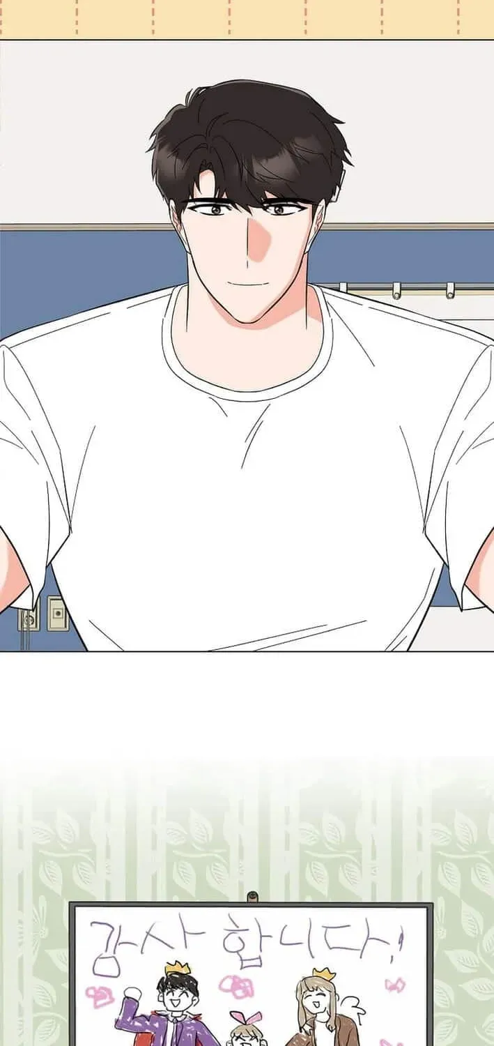 Rookie Talent Agent Knows It All Chapter 184 — Page 16