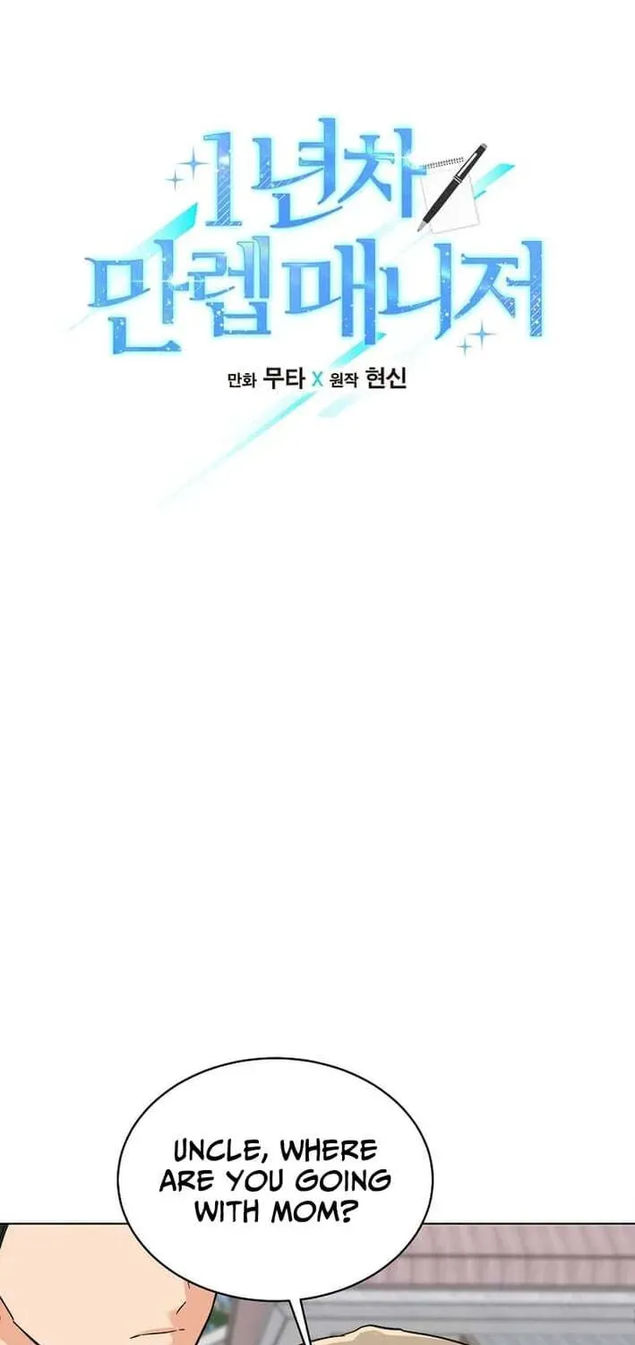 Rookie Talent Agent Knows It All Chapter 185 — Page 8
