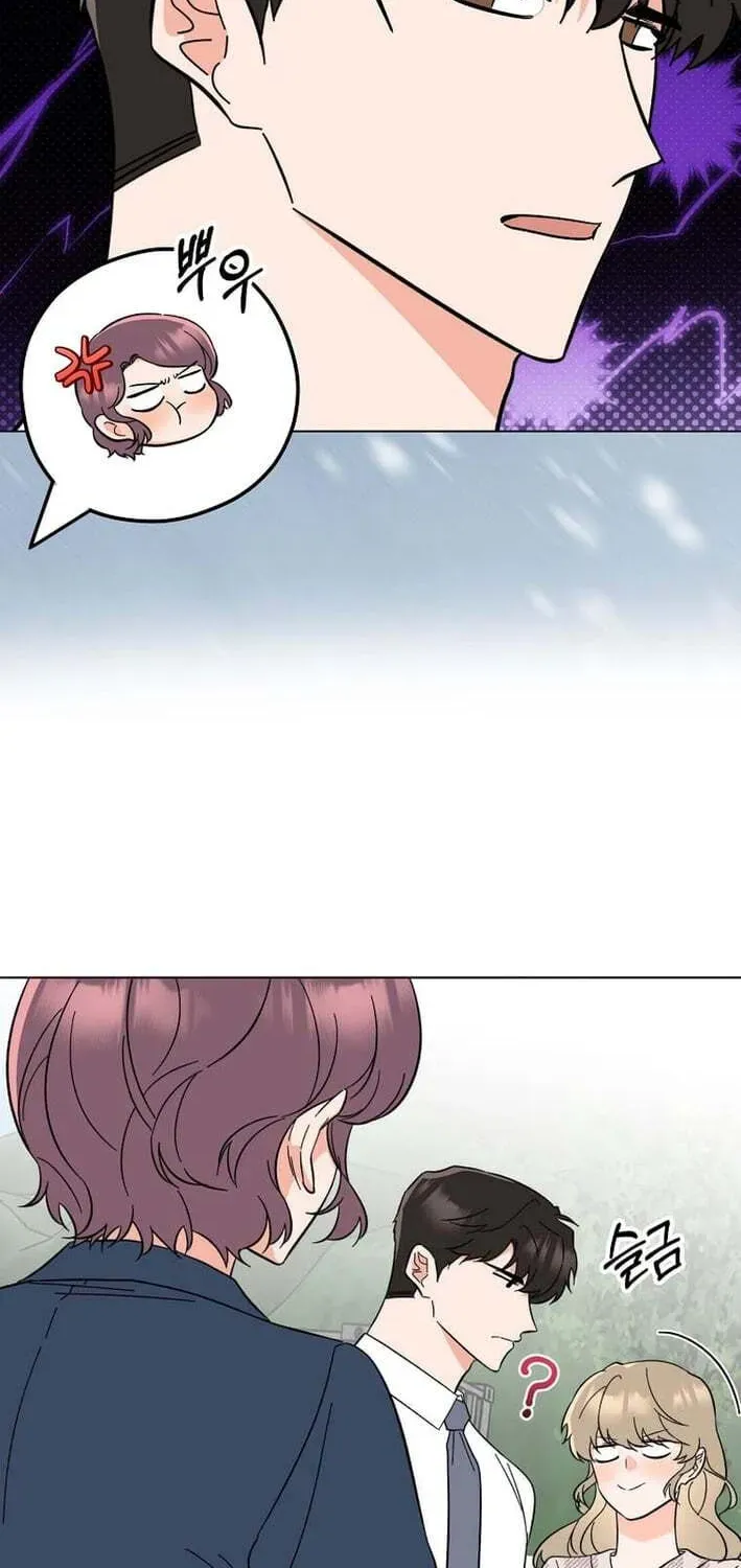 Rookie Talent Agent Knows It All Chapter 185 — Page 25