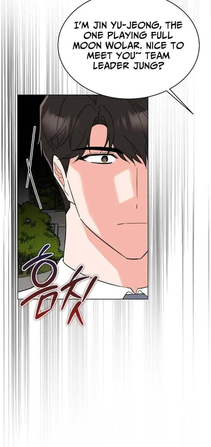 Rookie Talent Agent Knows It All Chapter 185 — Page 39